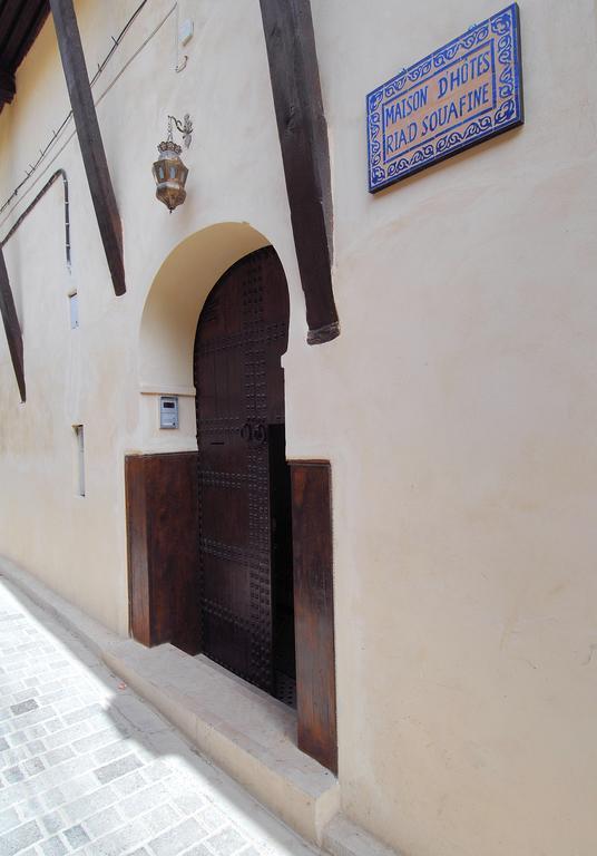 פס Riad Souafine מראה חיצוני תמונה