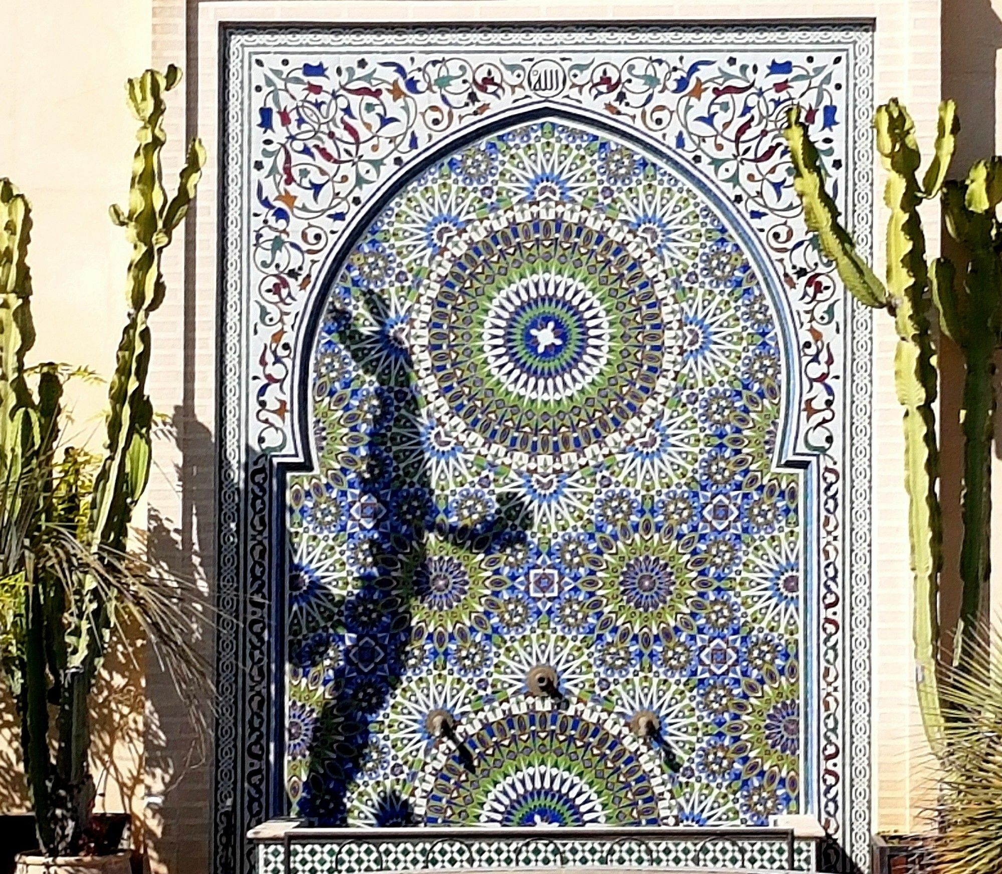 פס Riad Souafine מראה חיצוני תמונה